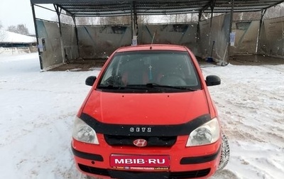 Hyundai Getz I рестайлинг, 2005 год, 360 000 рублей, 1 фотография