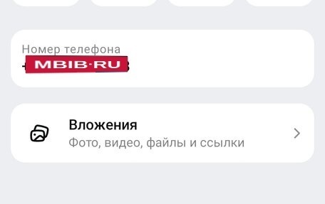 Renault Logan II, 2019 год, 650 000 рублей, 1 фотография