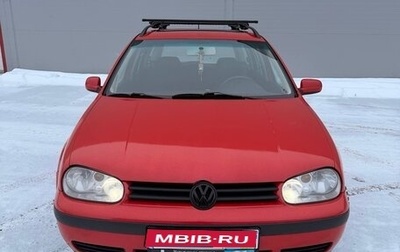 Volkswagen Golf IV, 1999 год, 320 000 рублей, 1 фотография