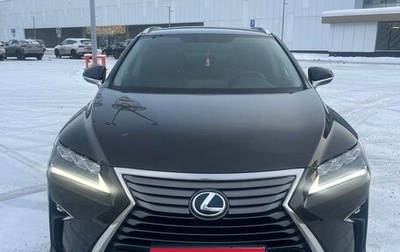 Lexus RX IV рестайлинг, 2015 год, 3 555 000 рублей, 1 фотография