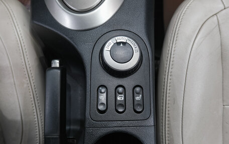 Nissan Qashqai+2 I, 2012 год, 1 249 000 рублей, 26 фотография