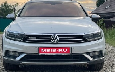 Volkswagen Passat B8 рестайлинг, 2018 год, 3 185 000 рублей, 1 фотография