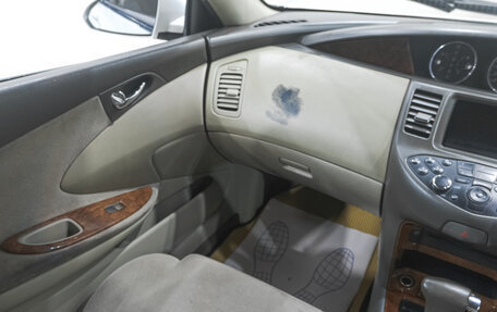 Nissan Primera III, 2003 год, 469 000 рублей, 11 фотография