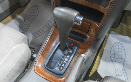 Nissan Primera III, 2003 год, 469 000 рублей, 18 фотография