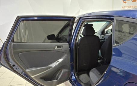 Hyundai Solaris II рестайлинг, 2014 год, 865 000 рублей, 24 фотография