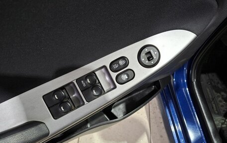 Hyundai Solaris II рестайлинг, 2014 год, 865 000 рублей, 22 фотография