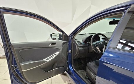 Hyundai Solaris II рестайлинг, 2014 год, 865 000 рублей, 21 фотография