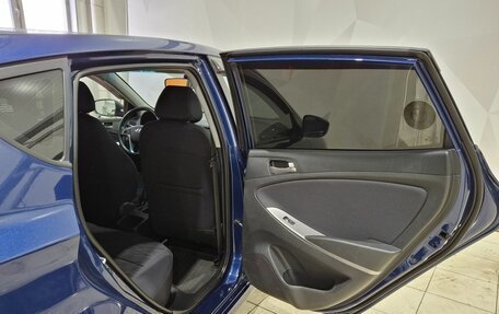 Hyundai Solaris II рестайлинг, 2014 год, 865 000 рублей, 26 фотография