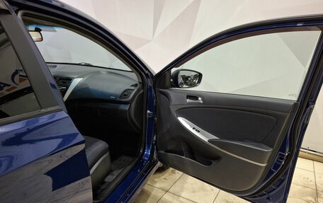 Hyundai Solaris II рестайлинг, 2014 год, 865 000 рублей, 27 фотография