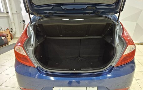 Hyundai Solaris II рестайлинг, 2014 год, 865 000 рублей, 35 фотография