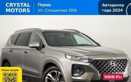 Hyundai Santa Fe IV, 2018 год, 2 949 000 рублей, 2 фотография