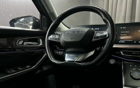 CheryExeed VX, 2022 год, 2 099 777 рублей, 23 фотография