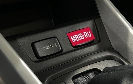 Suzuki Vitara II рестайлинг, 2016 год, 1 819 000 рублей, 18 фотография