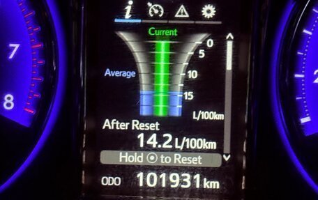 Toyota Camry, 2017 год, 2 420 000 рублей, 9 фотография