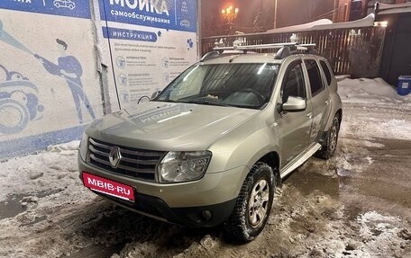 Renault Duster I рестайлинг, 2013 год, 950 000 рублей, 2 фотография