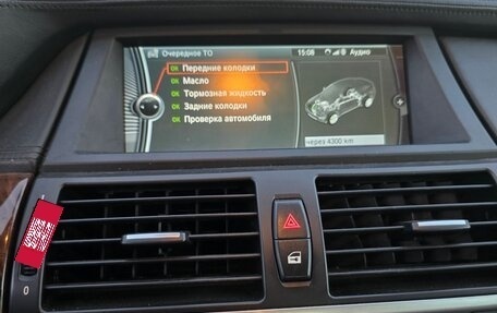 BMW X6, 2011 год, 2 750 000 рублей, 7 фотография