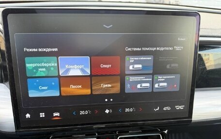 GAC GS8, 2024 год, 3 449 000 рублей, 18 фотография