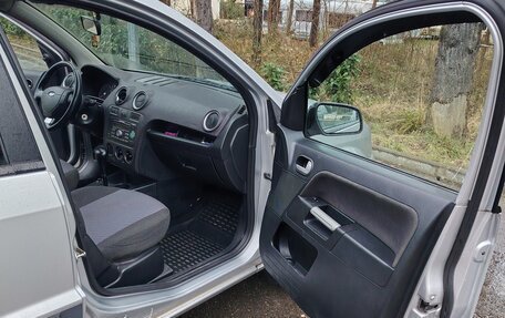 Ford Fusion I, 2008 год, 480 000 рублей, 8 фотография