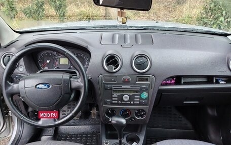 Ford Fusion I, 2008 год, 480 000 рублей, 5 фотография