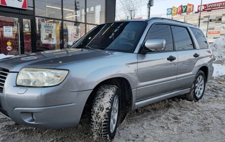 Subaru Forester, 2007 год, 820 000 рублей, 9 фотография