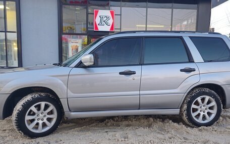 Subaru Forester, 2007 год, 820 000 рублей, 8 фотография
