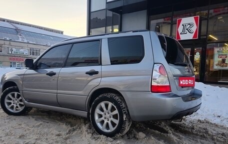 Subaru Forester, 2007 год, 820 000 рублей, 7 фотография