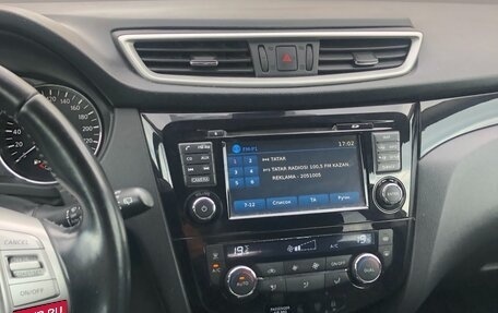 Nissan Qashqai, 2014 год, 1 250 000 рублей, 5 фотография