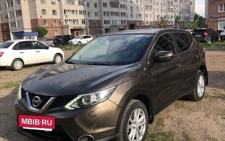 Nissan Qashqai, 2014 год, 1 250 000 рублей, 13 фотография