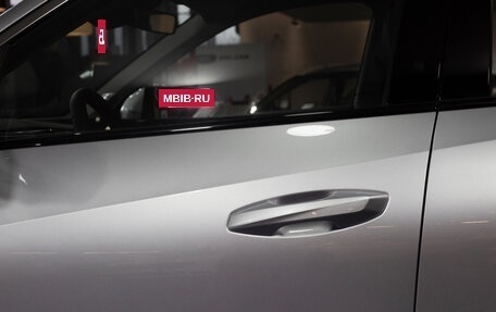 Geely Atlas, 2024 год, 3 717 190 рублей, 11 фотография