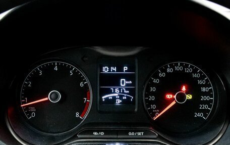 Volkswagen Polo VI (EU Market), 2018 год, 1 245 000 рублей, 16 фотография