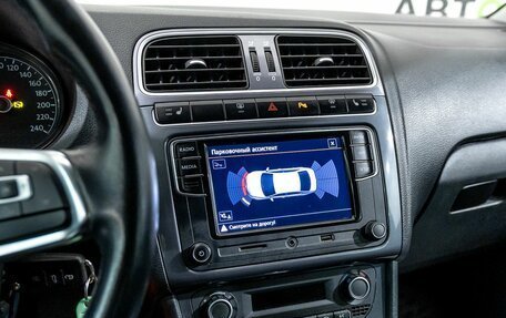 Volkswagen Polo VI (EU Market), 2018 год, 1 245 000 рублей, 17 фотография