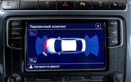 Volkswagen Polo VI (EU Market), 2018 год, 1 245 000 рублей, 19 фотография