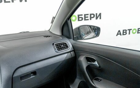 Volkswagen Polo VI (EU Market), 2018 год, 1 245 000 рублей, 24 фотография