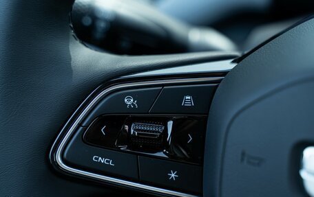 Geely Atlas, 2024 год, 3 917 190 рублей, 11 фотография