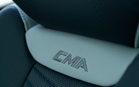 Geely Atlas, 2024 год, 3 917 190 рублей, 16 фотография