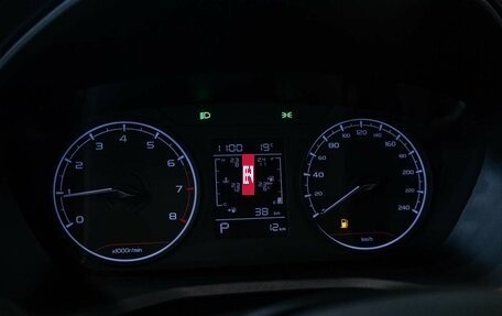 Geely Emgrand, 2024 год, 2 393 990 рублей, 13 фотография