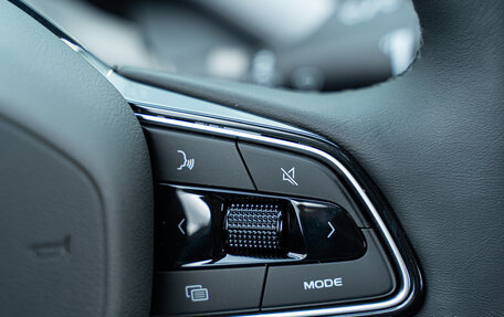 Geely Atlas, 2024 год, 3 717 190 рублей, 21 фотография