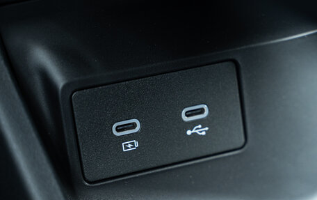 Geely Atlas, 2024 год, 3 717 190 рублей, 29 фотография