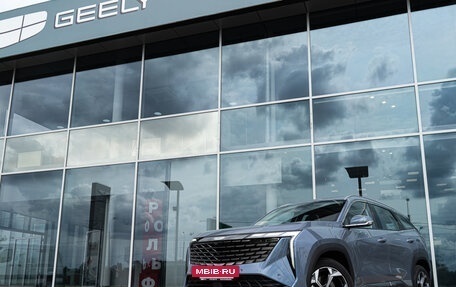 Geely Atlas, 2024 год, 3 717 190 рублей, 10 фотография