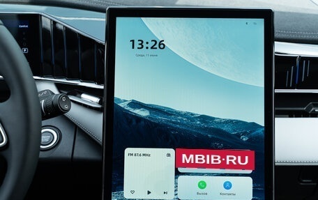 Geely Atlas, 2024 год, 3 717 190 рублей, 26 фотография