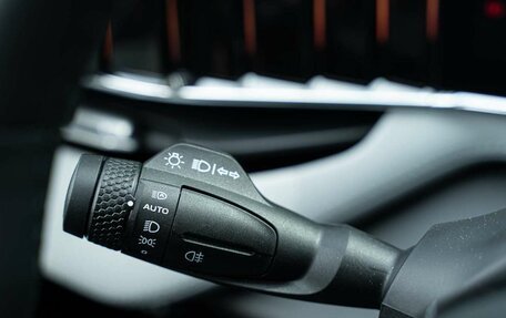 Geely Atlas, 2024 год, 3 717 190 рублей, 20 фотография