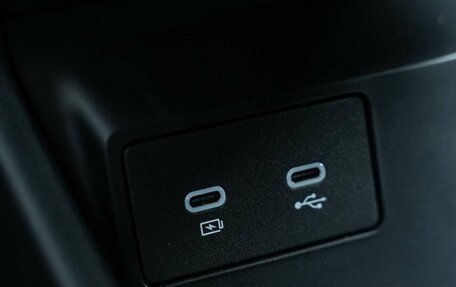 Geely Atlas, 2024 год, 3 717 190 рублей, 29 фотография