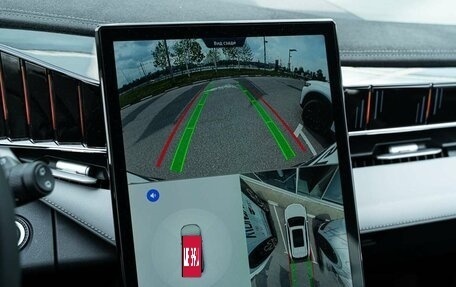 Geely Atlas, 2024 год, 3 717 190 рублей, 24 фотография