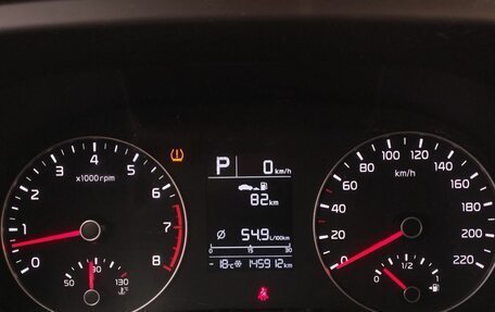 KIA Rio IV, 2020 год, 1 650 000 рублей, 12 фотография