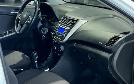 Hyundai Solaris II рестайлинг, 2014 год, 797 000 рублей, 15 фотография