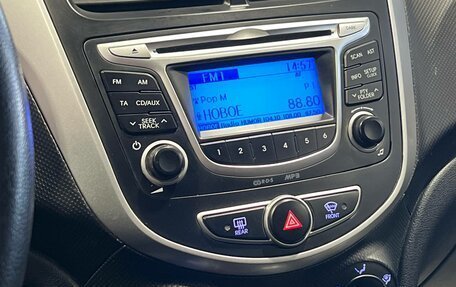 Hyundai Solaris II рестайлинг, 2014 год, 797 000 рублей, 11 фотография