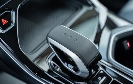 Geely Atlas, 2024 год, 3 717 190 рублей, 31 фотография