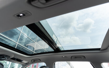 Geely Atlas, 2024 год, 3 717 190 рублей, 39 фотография