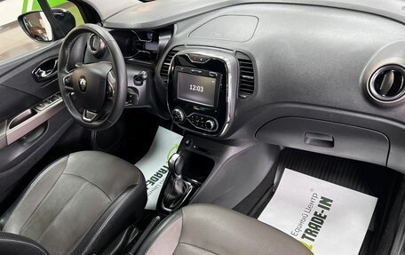 Renault Kaptur I рестайлинг, 2017 год, 1 495 000 рублей, 14 фотография