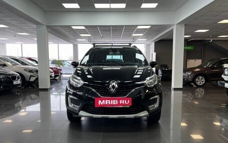 Renault Kaptur I рестайлинг, 2017 год, 1 495 000 рублей, 3 фотография